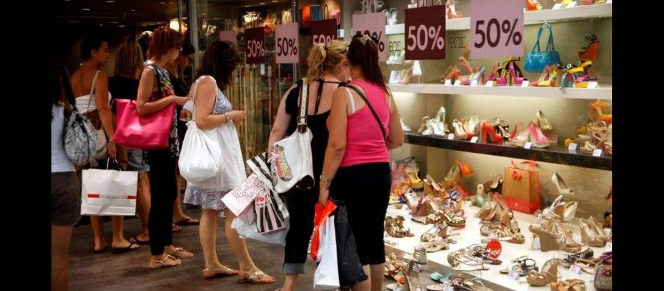 Έρευνα του ΕΣΑ: Πτώση τζίρου στις θερινές εκπτώσεις